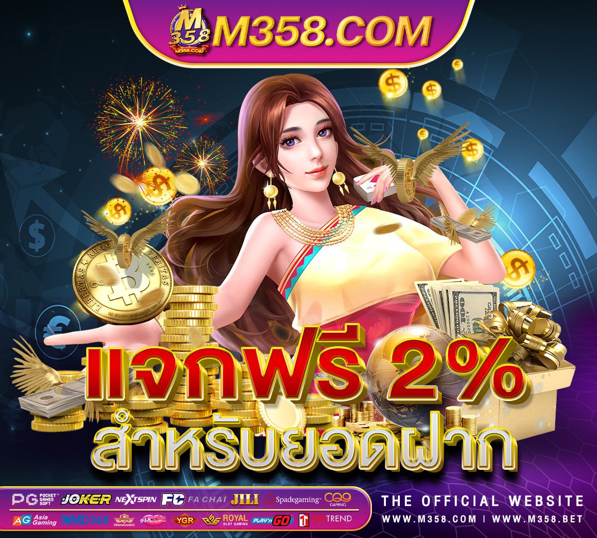 rajbet online casino